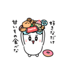 愛を伝える！パーフェクトピギー（個別スタンプ：18）