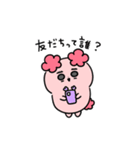 愛を伝える！パーフェクトピギー（個別スタンプ：24）