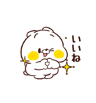 ねこなともだち めちゃ使えるスタンプ！（個別スタンプ：7）