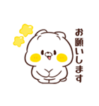 ねこなともだち めちゃ使えるスタンプ！（個別スタンプ：8）