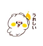 ねこなともだち めちゃ使えるスタンプ！（個別スタンプ：9）