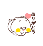 ねこなともだち めちゃ使えるスタンプ！（個別スタンプ：11）