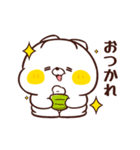 ねこなともだち めちゃ使えるスタンプ！（個別スタンプ：12）