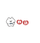 くまっこりぼん。#1〜超ちいさい〜（個別スタンプ：37）