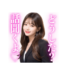 【男ウケ抜群】オフィスレディ@社会人向け（個別スタンプ：3）