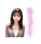 【男ウケ抜群】オフィスレディ@社会人向け（個別スタンプ：6）