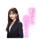 【男ウケ抜群】オフィスレディ@社会人向け（個別スタンプ：15）