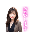 【男ウケ抜群】オフィスレディ@社会人向け（個別スタンプ：16）