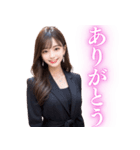 【男ウケ抜群】オフィスレディ@社会人向け（個別スタンプ：17）