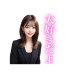 【男ウケ抜群】オフィスレディ@社会人向け（個別スタンプ：22）