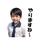 男子小学生×キモいコメント（個別スタンプ：5）