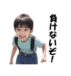 男子小学生×キモいコメント（個別スタンプ：25）