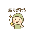 こびとさんのゆるかわ日常スタンプ（個別スタンプ：7）