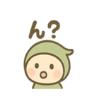 こびとさんのゆるかわ日常スタンプ（個別スタンプ：10）