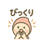 こびとさんのゆるかわ日常スタンプ（個別スタンプ：13）
