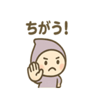 こびとさんのゆるかわ日常スタンプ（個別スタンプ：25）