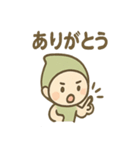 こびとさんのゆるかわ日常スタンプ（個別スタンプ：30）