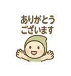 こびとさんのゆるかわ日常スタンプ（個別スタンプ：35）