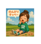 栃木ほのぼの方言スタンプ〜⭐️（個別スタンプ：14）