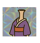 キラキラシール風ろくろ首@SFW（個別スタンプ：5）