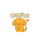 とっても可愛いマルプー（個別スタンプ：2）