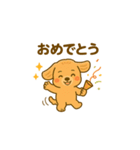 とっても可愛いマルプー（個別スタンプ：6）