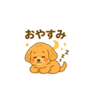 とっても可愛いマルプー（個別スタンプ：7）