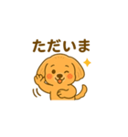 とっても可愛いマルプー（個別スタンプ：13）