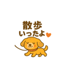 とっても可愛いマルプー（個別スタンプ：20）