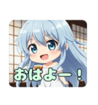 幼少期のアリサスタンププレミアム（個別スタンプ：18）