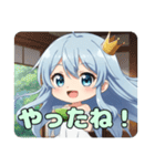 幼少期のアリサスタンププレミアム（個別スタンプ：21）