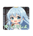 幼少期のアリサスタンププレミアム（個別スタンプ：22）