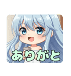幼少期のアリサスタンププレミアム（個別スタンプ：23）