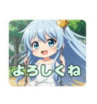 幼少期のアリサスタンププレミアム（個別スタンプ：30）