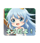 幼少期のアリサスタンププレミアム（個別スタンプ：31）