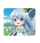 幼少期のアリサスタンププレミアム（個別スタンプ：32）