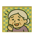 キラキラシール風おばあちゃん@SFW（個別スタンプ：11）