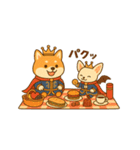 柴王とチワワ王の1日（個別スタンプ：28）
