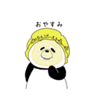 ペーペーポーパンダ（個別スタンプ：26）