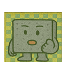 キラキラシール風ぬりかべ@SFW（個別スタンプ：5）