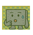 キラキラシール風ぬりかべ@SFW（個別スタンプ：9）