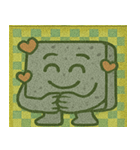 キラキラシール風ぬりかべ@SFW（個別スタンプ：12）