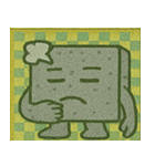 キラキラシール風ぬりかべ@SFW（個別スタンプ：13）