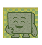 キラキラシール風ぬりかべ@SFW（個別スタンプ：17）