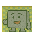 キラキラシール風ぬりかべ@SFW（個別スタンプ：19）