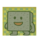キラキラシール風ぬりかべ@SFW（個別スタンプ：20）