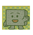 キラキラシール風ぬりかべ@SFW（個別スタンプ：21）