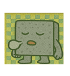 キラキラシール風ぬりかべ@SFW（個別スタンプ：23）