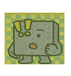 キラキラシール風ぬりかべ@SFW（個別スタンプ：25）