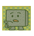 キラキラシール風ぬりかべ@SFW（個別スタンプ：28）